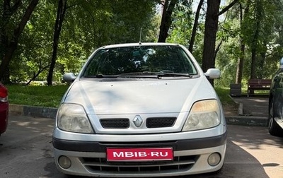 Renault Scenic III, 2000 год, 350 000 рублей, 1 фотография