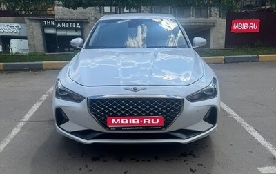 Genesis G70 I, 2019 год, 2 100 000 рублей, 1 фотография