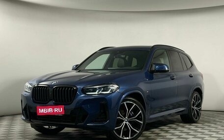 BMW X3, 2021 год, 5 899 000 рублей, 1 фотография