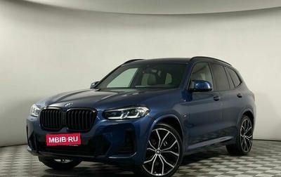 BMW X3, 2021 год, 5 899 000 рублей, 1 фотография