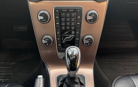 Volvo V40 Cross Country I, 2016 год, 1 400 000 рублей, 30 фотография