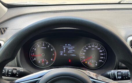 KIA Sportage IV рестайлинг, 2020 год, 2 200 000 рублей, 20 фотография