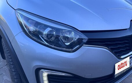 Renault Kaptur I рестайлинг, 2018 год, 1 650 000 рублей, 2 фотография