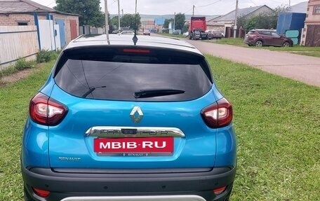 Renault Kaptur I рестайлинг, 2016 год, 1 270 000 рублей, 3 фотография