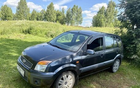 Ford Fusion I, 2007 год, 610 000 рублей, 10 фотография