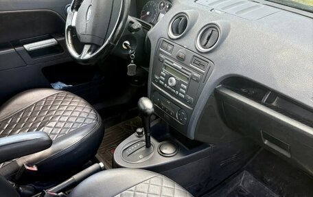Ford Fusion I, 2007 год, 610 000 рублей, 7 фотография