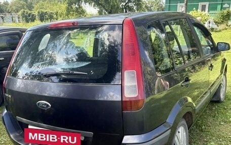 Ford Fusion I, 2007 год, 610 000 рублей, 13 фотография