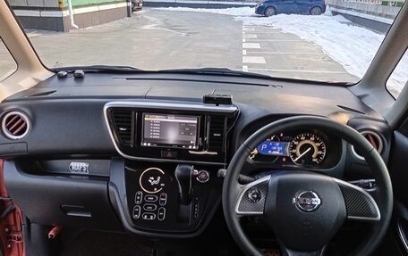 Nissan Dayz Roox I рестайлинг, 2015 год, 625 000 рублей, 15 фотография