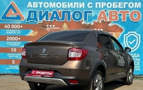 Renault Logan II, 2022 год, 1 150 000 рублей, 3 фотография