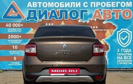 Renault Logan II, 2022 год, 1 150 000 рублей, 5 фотография