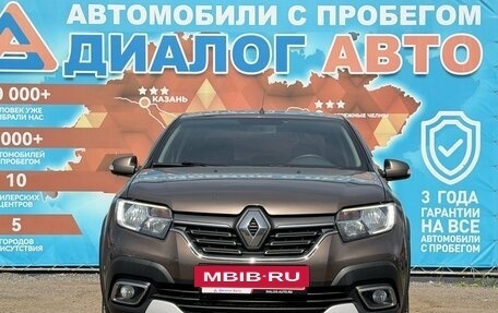 Renault Logan II, 2022 год, 1 150 000 рублей, 11 фотография