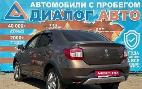 Renault Logan II, 2022 год, 1 150 000 рублей, 6 фотография