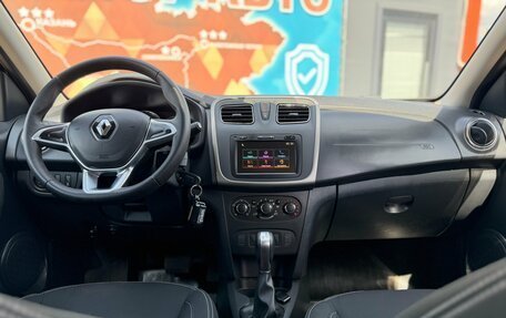 Renault Logan II, 2022 год, 1 150 000 рублей, 21 фотография