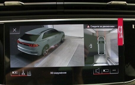 Audi Q8 I, 2025 год, 17 490 000 рублей, 29 фотография