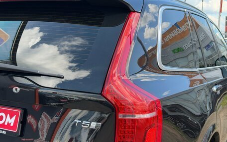 Volvo XC90 II рестайлинг, 2017 год, 3 400 000 рублей, 12 фотография