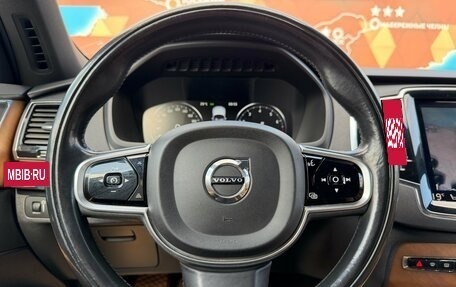 Volvo XC90 II рестайлинг, 2017 год, 3 400 000 рублей, 14 фотография