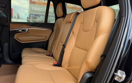 Volvo XC90 II рестайлинг, 2017 год, 3 400 000 рублей, 18 фотография