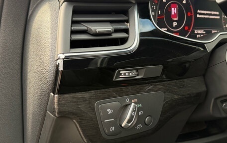 Audi Q7, 2019 год, 3 249 000 рублей, 20 фотография