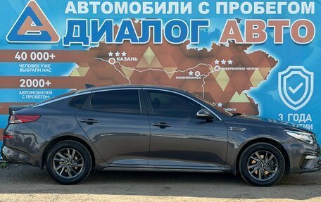 KIA Optima IV, 2018 год, 1 850 000 рублей, 3 фотография