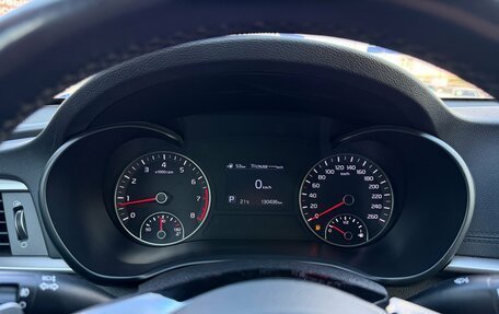 KIA Optima IV, 2018 год, 1 850 000 рублей, 16 фотография