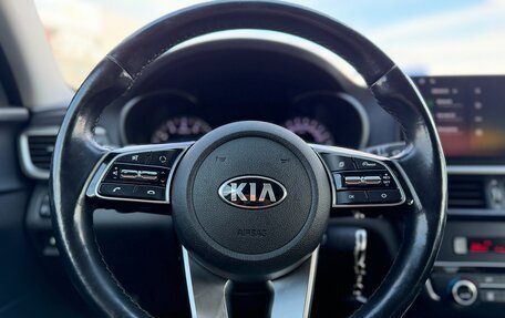 KIA Optima IV, 2018 год, 1 850 000 рублей, 15 фотография