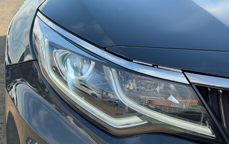 KIA Optima IV, 2018 год, 1 850 000 рублей, 13 фотография