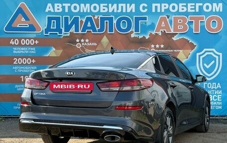 KIA Optima IV, 2018 год, 1 850 000 рублей, 6 фотография