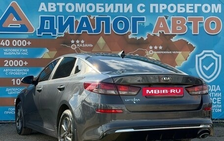 KIA Optima IV, 2018 год, 1 850 000 рублей, 8 фотография