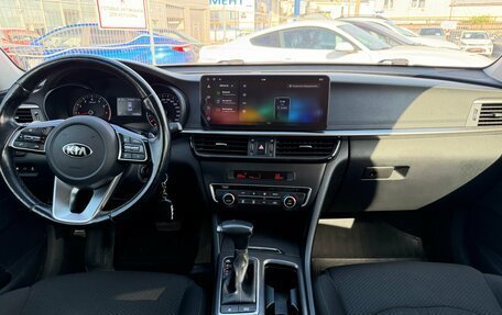 KIA Optima IV, 2018 год, 1 850 000 рублей, 22 фотография