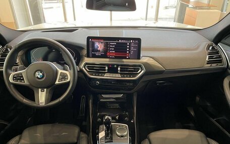BMW X4, 2025 год, 8 150 000 рублей, 27 фотография