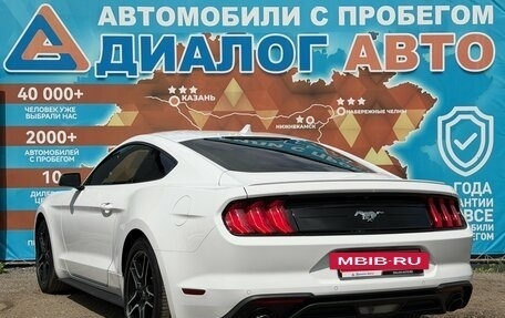 Ford Mustang VI рестайлинг, 2022 год, 4 150 000 рублей, 6 фотография