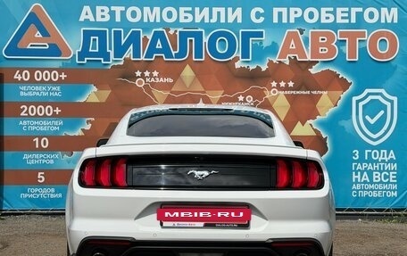 Ford Mustang VI рестайлинг, 2022 год, 4 150 000 рублей, 5 фотография
