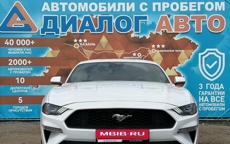 Ford Mustang VI рестайлинг, 2022 год, 4 150 000 рублей, 11 фотография