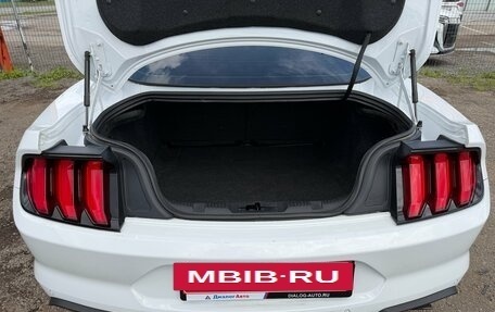 Ford Mustang VI рестайлинг, 2022 год, 4 150 000 рублей, 15 фотография