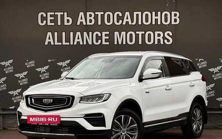 Geely Atlas, 2022 год, 1 770 000 рублей, 3 фотография