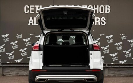 Geely Atlas, 2022 год, 1 770 000 рублей, 7 фотография