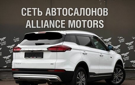 Geely Atlas, 2022 год, 1 770 000 рублей, 8 фотография