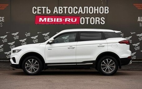 Geely Atlas, 2022 год, 1 770 000 рублей, 4 фотография