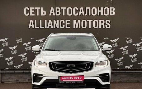 Geely Atlas, 2022 год, 1 770 000 рублей, 2 фотография
