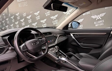 Geely Atlas, 2022 год, 1 770 000 рублей, 10 фотография