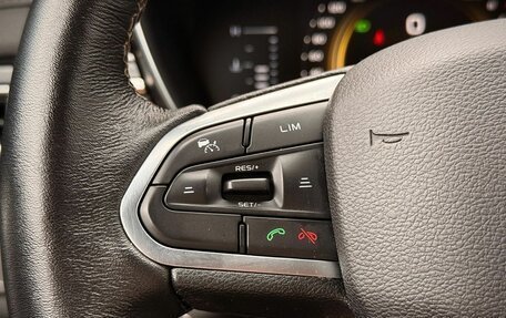 Geely Atlas, 2022 год, 1 770 000 рублей, 17 фотография