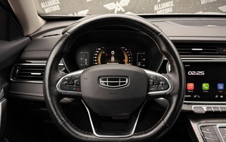 Geely Atlas, 2022 год, 1 770 000 рублей, 16 фотография