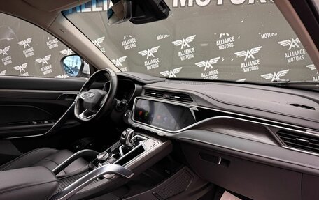 Geely Atlas, 2022 год, 1 770 000 рублей, 21 фотография
