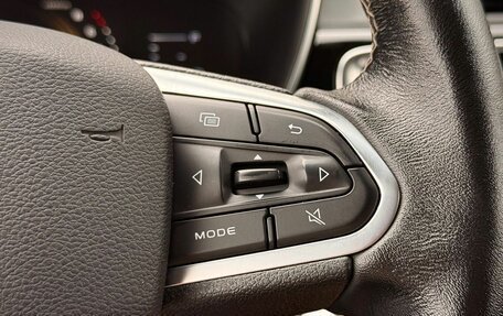 Geely Atlas, 2022 год, 1 770 000 рублей, 18 фотография