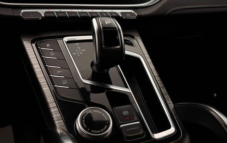 Geely Atlas, 2022 год, 1 770 000 рублей, 20 фотография