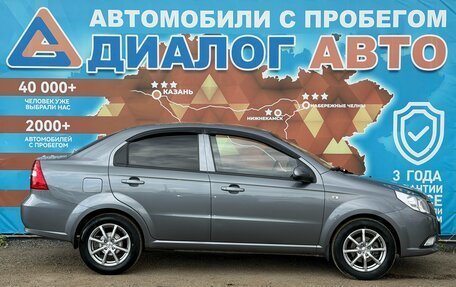 Chevrolet Nexia, 2022 год, 980 000 рублей, 2 фотография