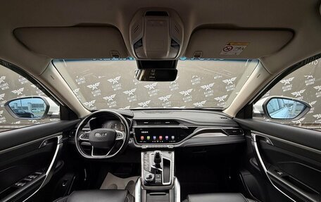 Geely Atlas, 2022 год, 1 770 000 рублей, 14 фотография