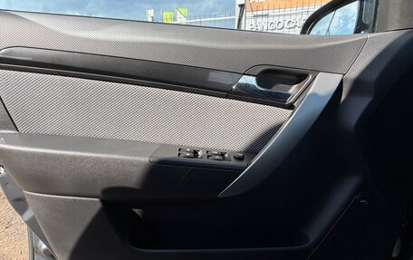 Chevrolet Nexia, 2022 год, 980 000 рублей, 18 фотография