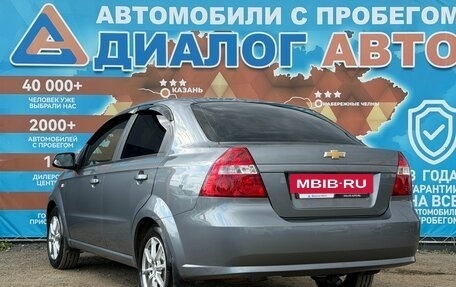 Chevrolet Nexia, 2022 год, 980 000 рублей, 6 фотография