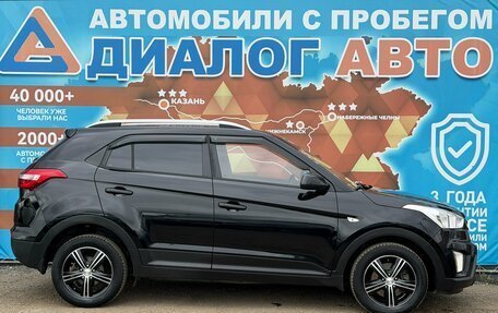 Hyundai Creta I рестайлинг, 2016 год, 1 400 000 рублей, 2 фотография